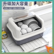 cutlery organiser kitchen organiser Bowl and Chopsticks Storage Box Kitchen Household Cup Rack with Lid Cupboard Storage Rack Plastic Cupboard Bowl Box Drain Rack