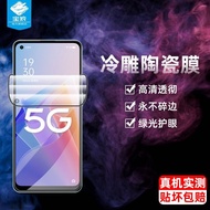 High Definition Ceramic Film for OPPO A93 A92 A91 A93S A97 Full Screen Adhesive Anti Scratch Phone S