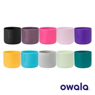 owala bottle boot Silicone Under The 24oz./30oz.