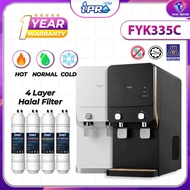 IPRO FYK335C Water Dispenser Hot & Normal & Cold Tabletop With 4 Halal Water Filter
