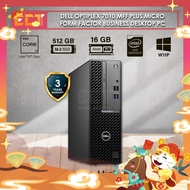 Dell Optiplex 7010 MFF Plus Micro Form Factor Business Desktop PC (i7-13700T 4.90Ghz,512GB SSD,16GB,