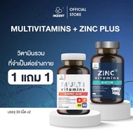 [WS] INZENT [เซตคู่จิ้น] MULIT VITAMINS+ZINC PLUS [A17WS]