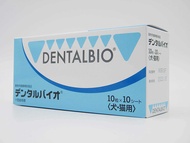 「自己有餵才推薦」日本境內版 DENTALBIO 100顆 口益適 犬貓用口腔保養錠 共立製藥