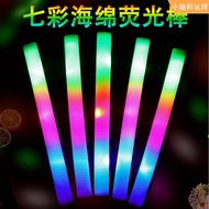 Electronic led Colorful Luminous Sponge Stick Concert Glow Stick Silver Glow Stick Glow Stick LED Gl