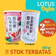 Lotus Root Powder 500Gr Kaleng Oufen Bubuk Akar Teratai Bubur Diet