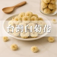 Daqing Hanfangtang Chrysanthemum Taiwan Gong Sgs50g Tea Herbal