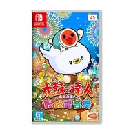 【Nintendo 任天堂】Switch 太鼓達人 咚咚雷音祭 中文版 台灣公司貨