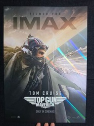 TOP GUN 韓版IMAX 海報
