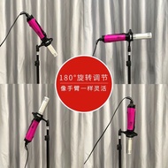 IteraCare blower device holder stand理疗仪小神吹支架 可调 伸缩架 太赫兹透灸仪养生理疗仪多功能三脚架