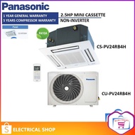 Panasonic Air Conditioner 2.5HP CSPV24RB4H Ceilling Mini Cassette CS-PV24RB4H & CU-PV24RB4H R410A Ai
