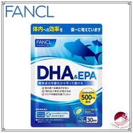 【Direct from Japan】FANCL DHA & EPA 150 softgels