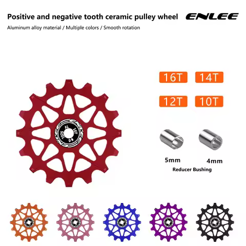 ENLEE Bicycle Rear Derailleur Pulley, Positive & Negative Tooth Ceramic Pulley Wheel, 10/12/14/16T f