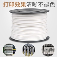 Pvc Line Number Tube White Number Tube Wire Line Number Machine Marking Label Sleeve Marking Electri