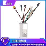 iscooter Skuter Elektrik Pengawal Papan Kawalan Utama E9T E9pro E9D Pengawal Pengawal Bateri Litium