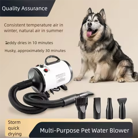 Pet Dog Dryer Professional Low Noise Dog Grooming Blower, High Speed Drying Machine For Large Dogs d