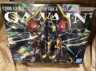 Bandai HG Code Geass Lelouch of the Rebellion Gawain 反逆之魯魯修