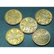 Japanese Showa Phoenix 50 Sen 1946 ( 5 Coins )