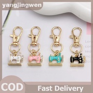 YANGWEN 4pcs Mini Sewing Machine Keychains – A Stitch Of Memory & Meaning, Vintage Miniature Enamel 