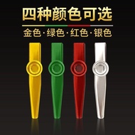 Metal kazoo KAZOO kazoo portable beginner playing Metal Kazoo KAZOO Kazoo portable beginner playing 