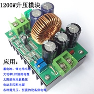 Solar Booster Controller 12V24V36V48V60V72V Electric Vehicle Battery Pack Charging Module
