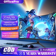 Monitor Curved 24 inch 75Hz 1080P LED Computer Monitor 27 InchGaming Monitor With Speaker