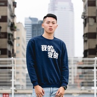 DLIVE|My Mine-No Pocket University T (Total 2 Colors)