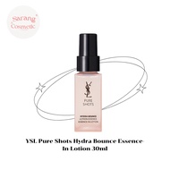 YSL Pure Shots Hydra Bounce Essence-In-Lotion 30ml