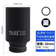 TOLECE | Extended Torx Bit Socket Wrench 34mm
