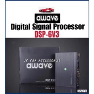 Awave DSP6V3 Digital Signal Processor