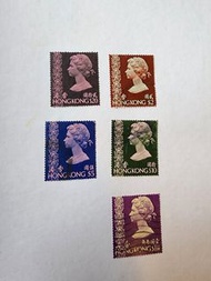 Hong Kong Stamps Set