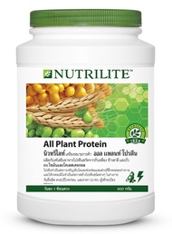 ของแท้100% ช็อปไทย Amway แอมเวย์ Nutrilite Protein Green Tea นิวทรีไลค์ กรีนที โปรตีนชาเขียว โปรตีนอ