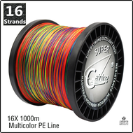 [mvcxb] 16 Strands Super Strong Braided Fishing Line PE Hollow Core PE 1000M Wire Saltwater Fishing 