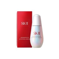 SK-II - sk-ii skii sk2 肌源鑽光精華 小燈泡 升級肌因光藴 環采鑽白精華露 (平行進口)