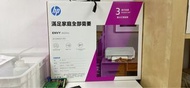 （98%）新 HP ENVY 6020e 打印機（送一套原廠墨）