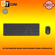 HP 330 Wireless Mouse and Keyboard Combo 2V9E6AA#UUF