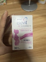 Elevit 1 孕婦維他命 30粒裝