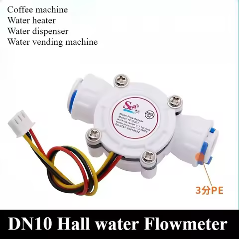 Water flow sensor, flow sensor for water dispenser, 3 points DN10 quick-connect Hall water flowmeter