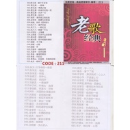 Pendrive USB Mp3 Song 歌曲 U盘 经典 老歌 211   D1
