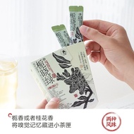 Tea Colorful Tea Colorful Color Tea Small Box Gardenia Fragrant Green Tea Osmanthus Oolong Tea Hot B