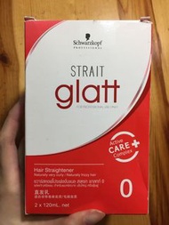 Schwarzkopf 直髮乳