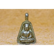 LP Ngern - Rian LP Ngern Wealthy Buddha Nur Thong Fabat.