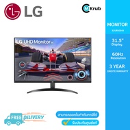 Monitor LG 31.5" 4K (32UR500-B) VA, DP, HDMI, 60Hz, AMD FreeSync