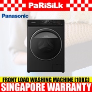 (Bulky) Panasonic NA-V10FR1BSG Front Load Washing Machine (10KG)( (WELS - Water Label - 4 Ticks )