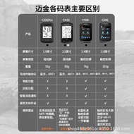 Komputer Basikal Magene Smart C416 Speedometer Odometer GPS Speedometer