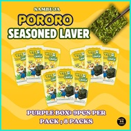 △ ⊙ ♒ ♞,♘,♙[KOREA] SAMBUJA PORORO SEASONED SEAWEED LAVER [BOX]