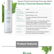 Atomy 3 -seconds beauty water
