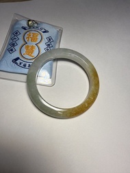 天然翡翠手鐲 冰糯種 帶黃翡