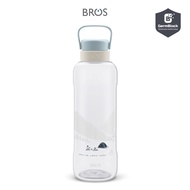 BROS Capa Enjoy the Simple Things (2000ml) | BPA-Free Water Bottle | Custom Name Print Option