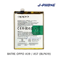 OPPO A39 A57 BLP619 BATTERY