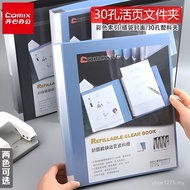 Folder a4 Loose-leaf Insert Folder 30 Holes Multi-layer 40 Pages Cover Arrangement File nf407a-s Inf